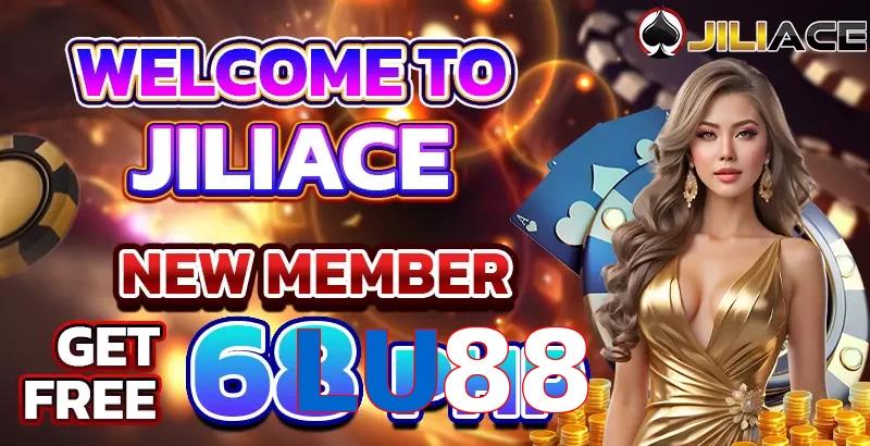 LU88