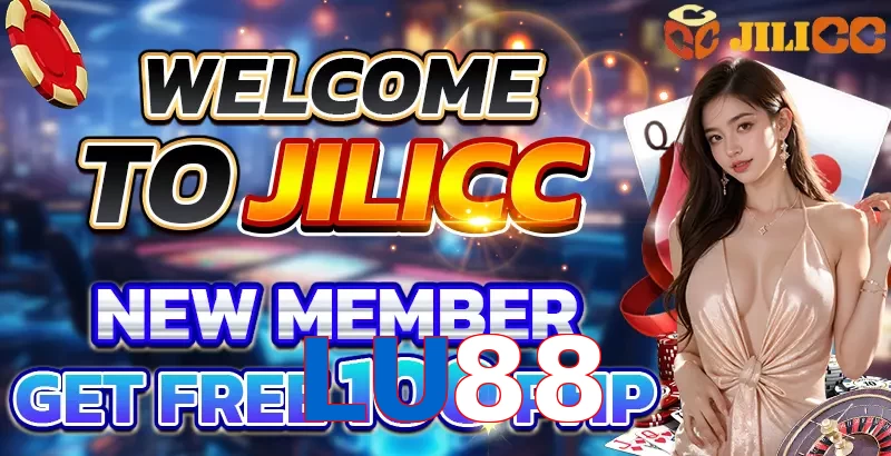 LU88