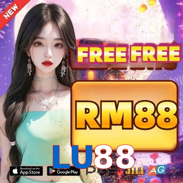 LU88