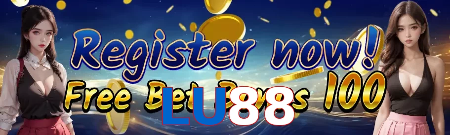 LU88