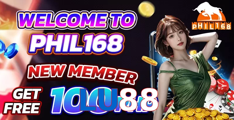 LU88