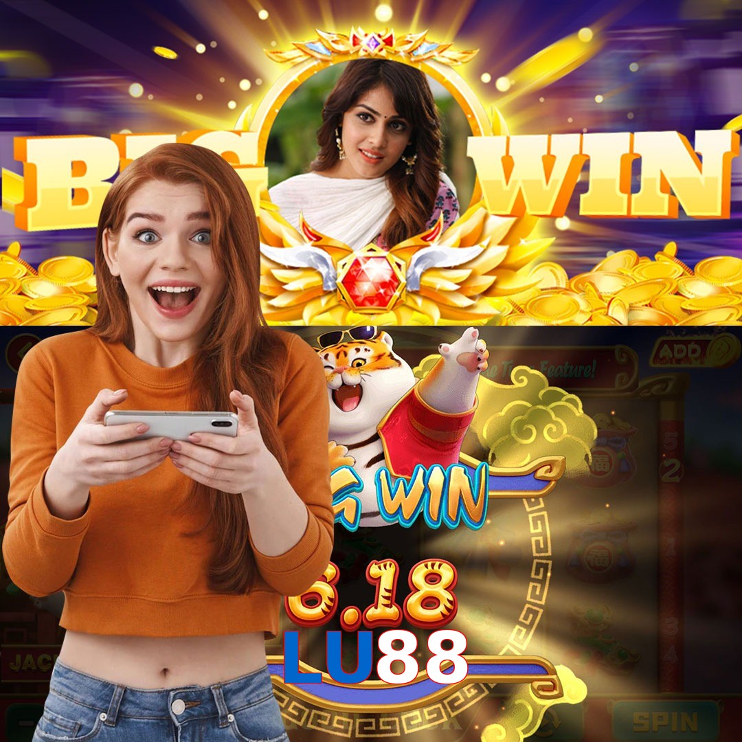 LU88