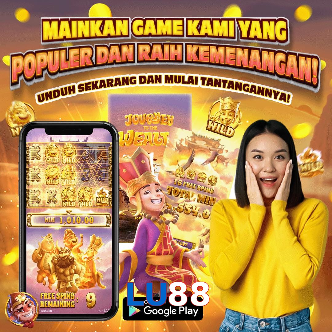 LU88