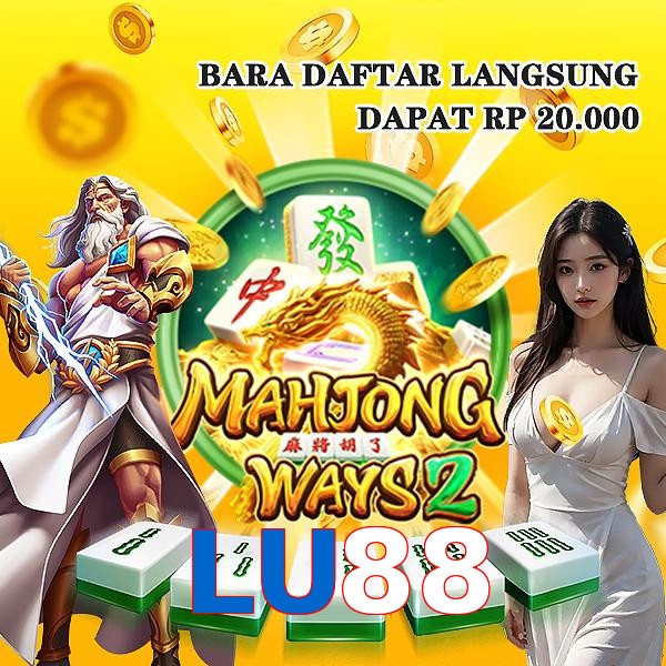 LU88
