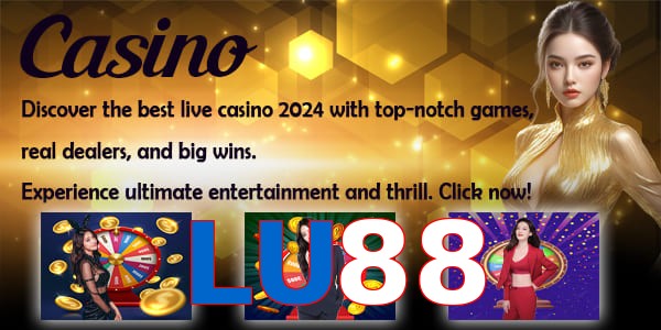 LU88