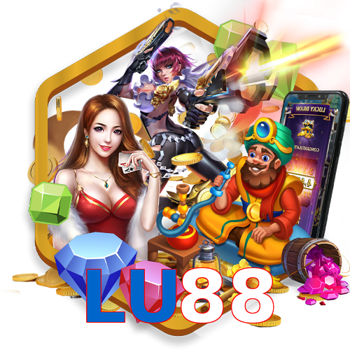 LU88