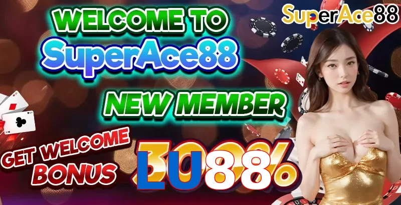 LU88