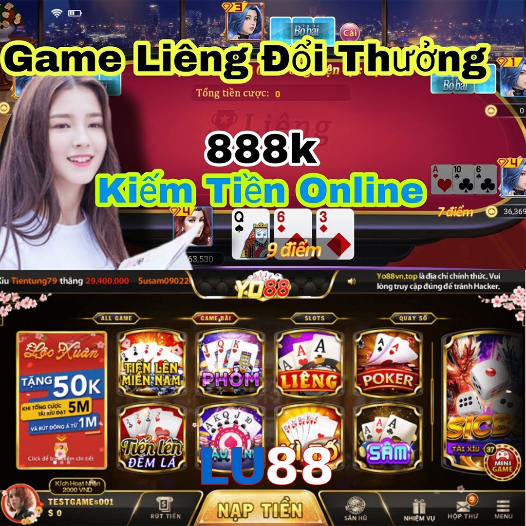 LU88