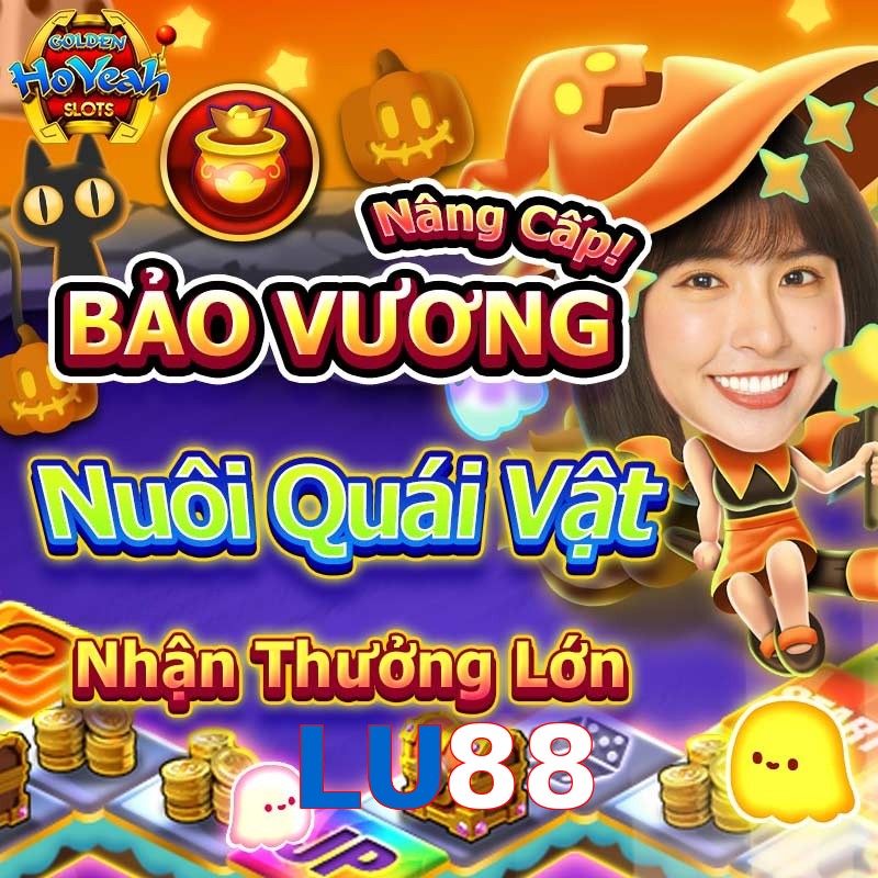 LU88