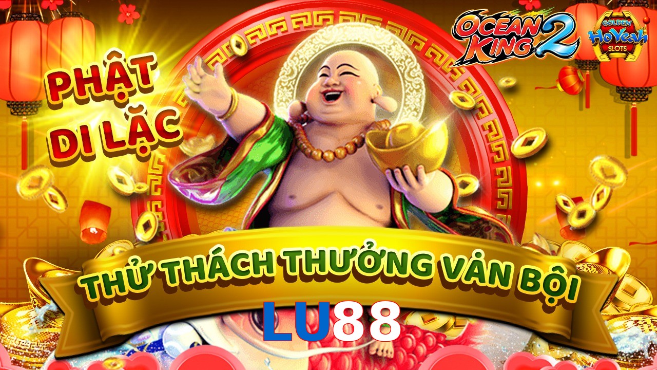 LU88