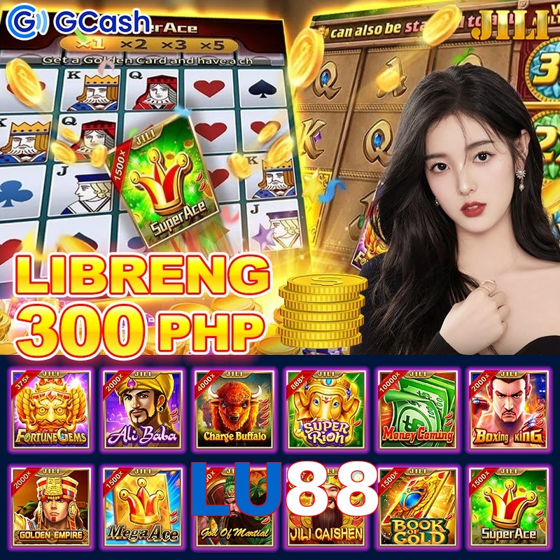 LU88