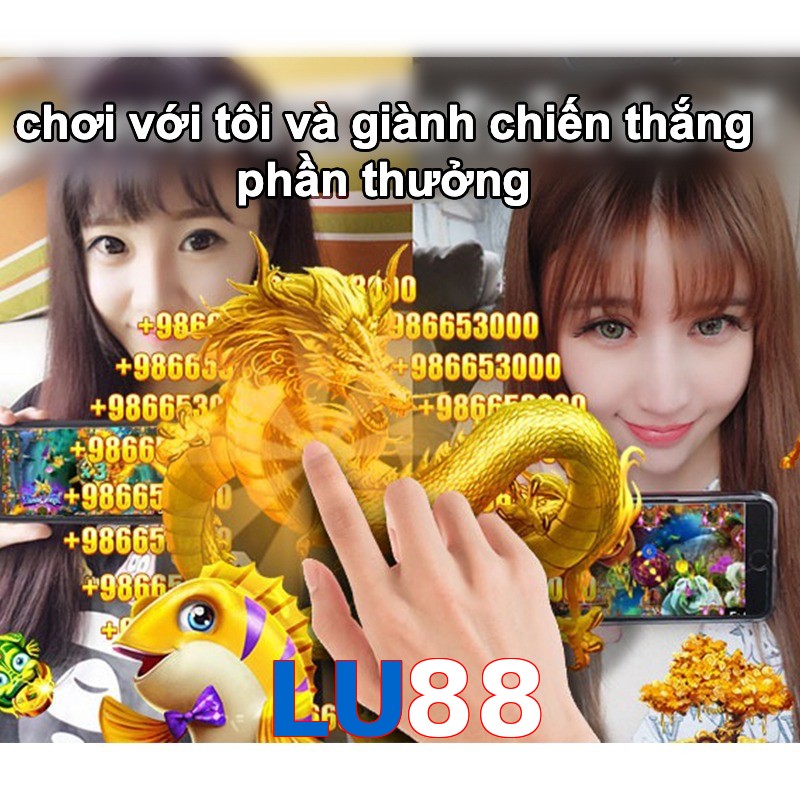 LU88