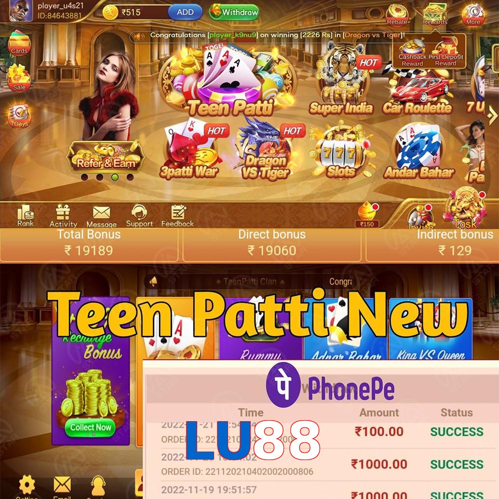 LU88